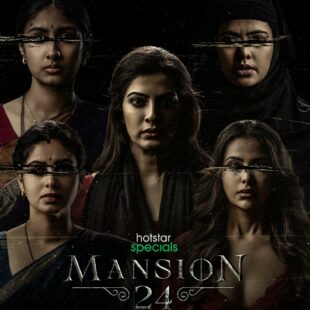 Mansion 24 (2023-)