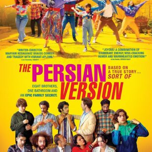 The Persian Version (2023)