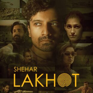Shehar Lakhot (2023-)
