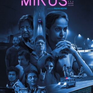 Minus 31 (2023)