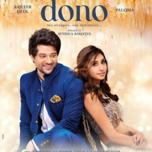 Dono (2023)