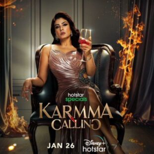 Karmma Calling (2024-)