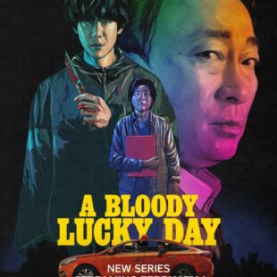 A Bloody Lucky Day (2023-)