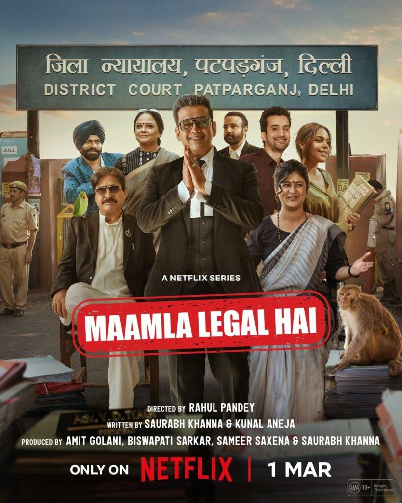 Maamla Legal Hai (2024-)