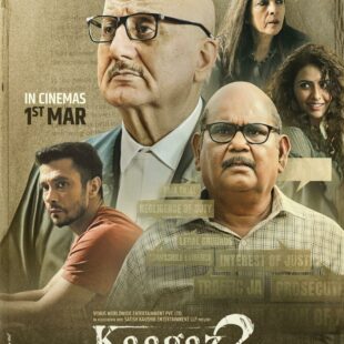 Kaagaz 2 (2024)