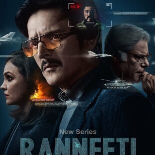 Ranneeti (2024-)