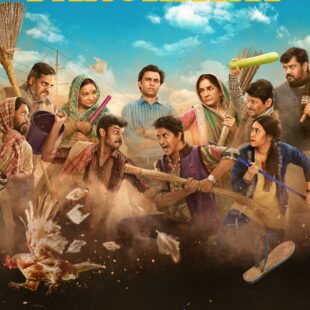 Panchayat (2020– )