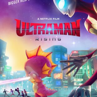 Ultraman Rising (2024)