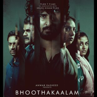 Bhoothakaalam (2022)