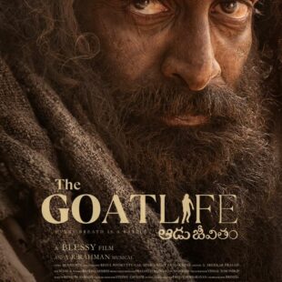 Aadujeevitham The Goat Life (2024)