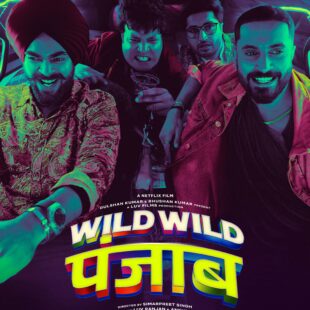 Wild Wild Punjab (2024)
