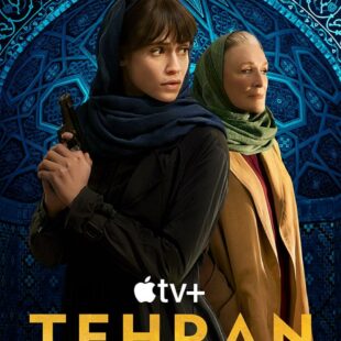Tehran (2020-)