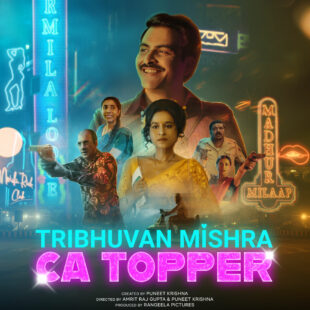 Tribhuvan Mishra CA Topper (2024-)