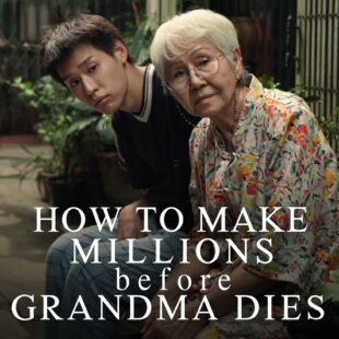 How to Make Millions (2024)