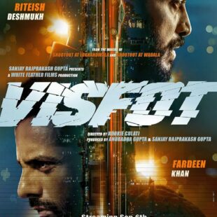 Visfot (2024)