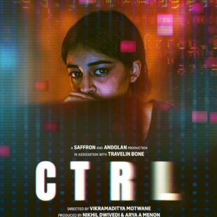 CTRL (2024)