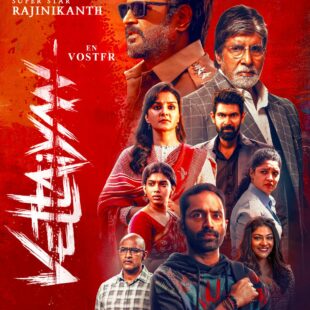 Vettaiyan (2024)