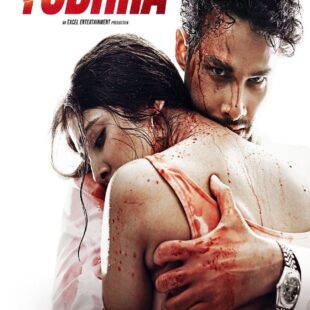 Yudhra (2024)
