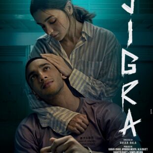 Jigra (2024)