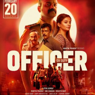Officer on Duty (2025)