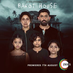 Barot House (2019)