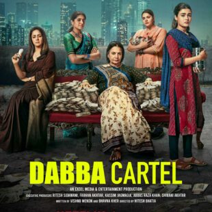 Dabba Cartel (2025-)
