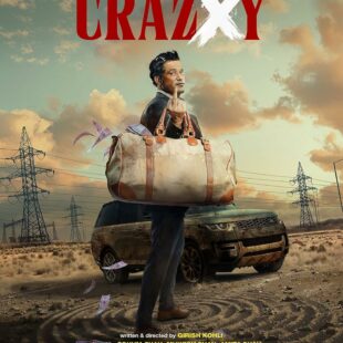 Crazxy (2025)
