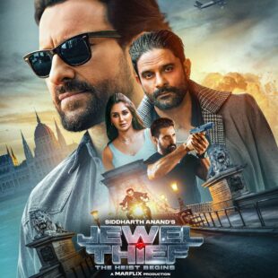 Jewel Thief The Heist Begins (2025)