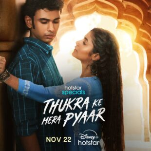 Thukra Ke Mera Pyaar (2024-)