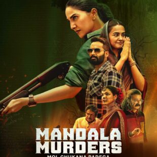 Mandala Murders (2025-)