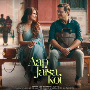 Aap Jaisa Koi (2025)