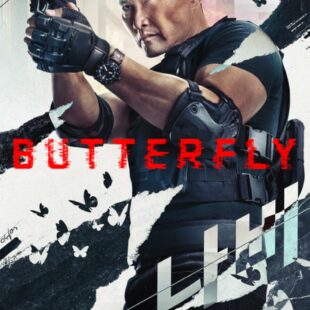 Butterfly (2025-)