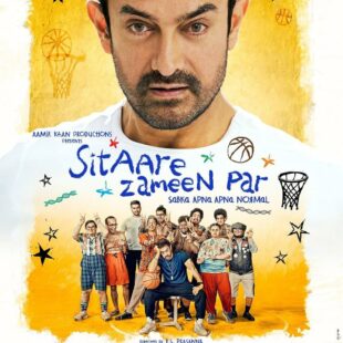Sitaare Zameen Par (2025)