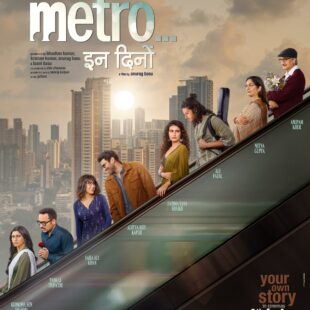 Metro In Dino (2025)