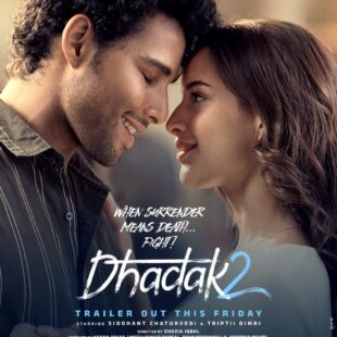 Dhadak 2 (2025)