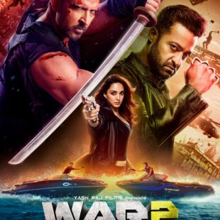 War 2 (2025)