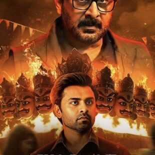 Bhagwat Chapter One Raakshas (2025)