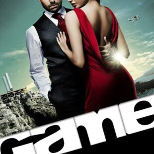 Game (2011)