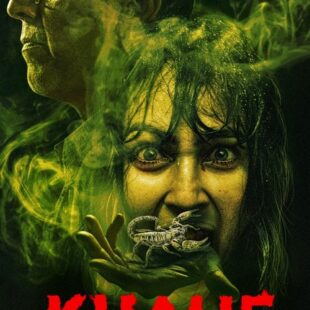 Khauf (2025)