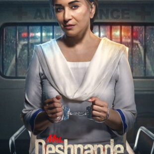 Mrs Deshpande (2025-)