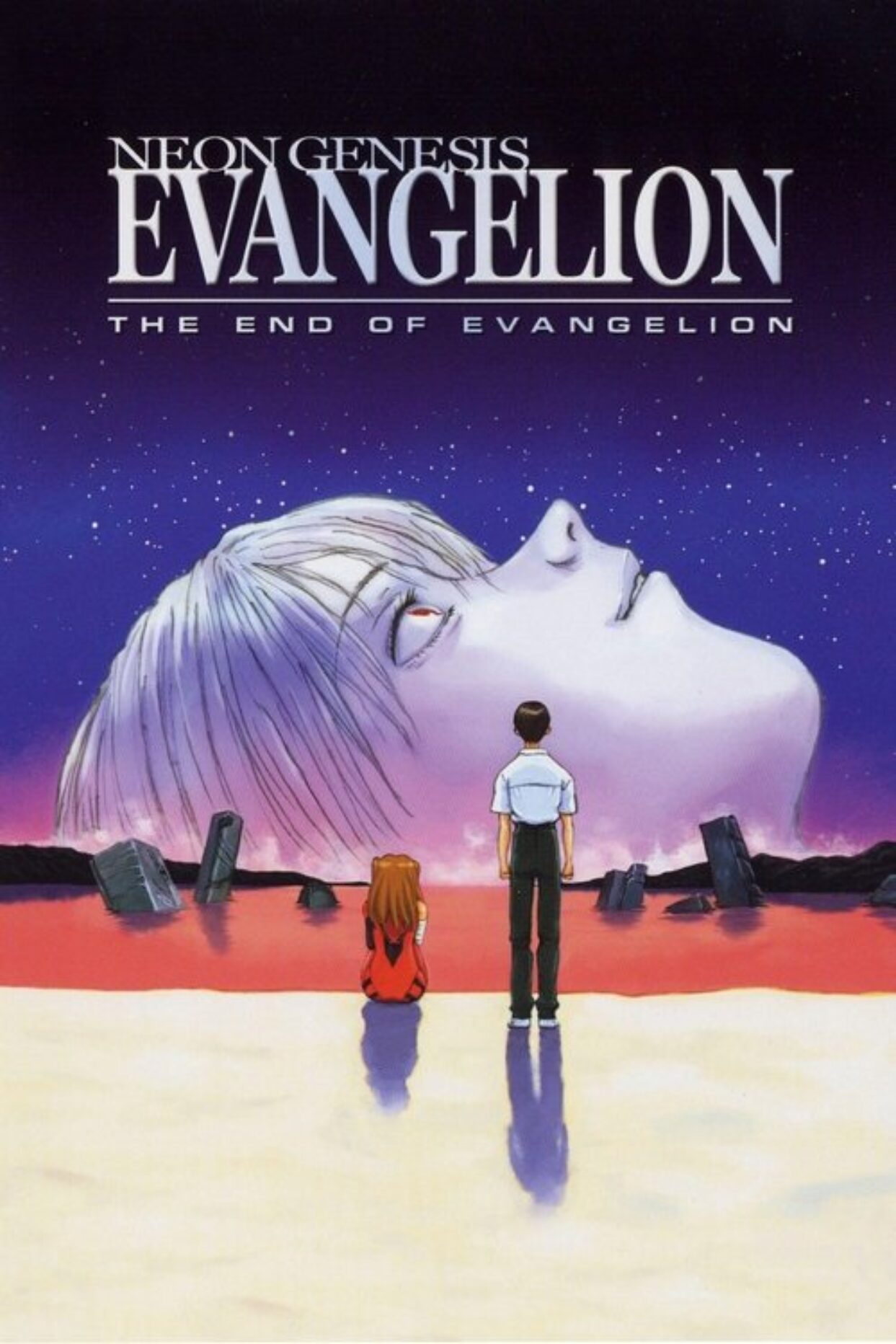 Neon Genesis Evangelion The End Of Evangelion (1997)