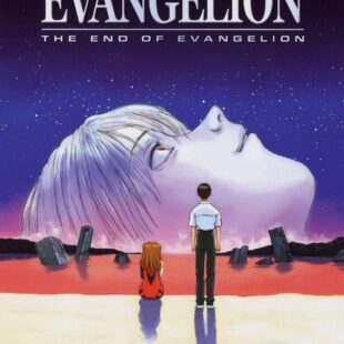 Neon Genesis Evangelion The End Of Evangelion (1997)