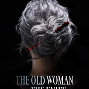 The Old Woman With The Knife (2025)