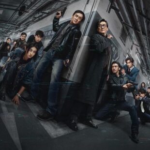 The Shadow’s Edge (2025)