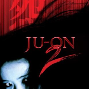 The Grudge II (2003)