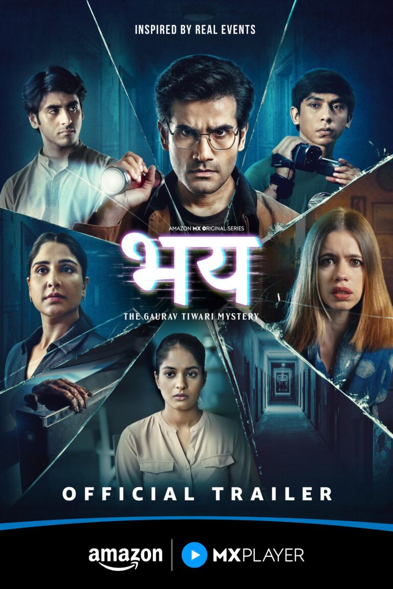 Bhay: The Gaurav Tiwari Mystery (2025-)