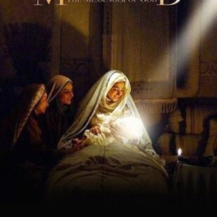 Muhammad The Messenger Of God (2015)