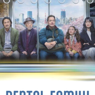 Rental Family (2025)