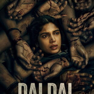 Daldal (2026)