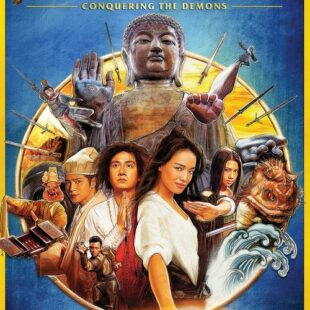 Journey To The West (2013)